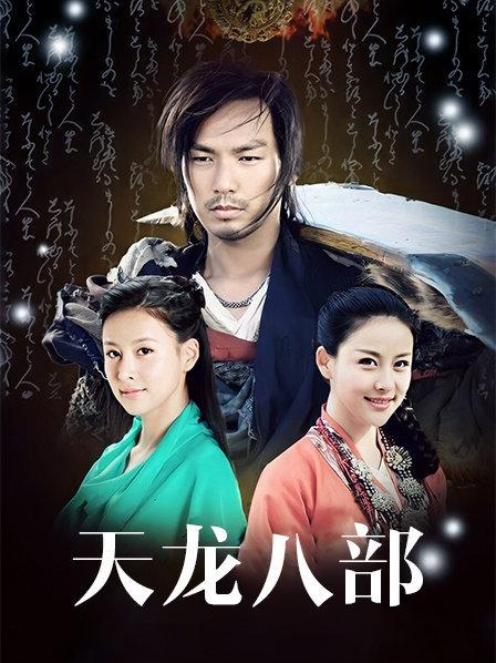 推特超人气模特（年年）私拍全套！超清原版[714P 9V/6.3G]